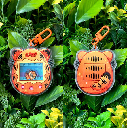 Garf Shaker