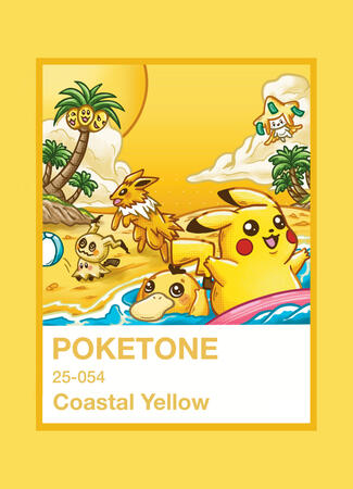 Poketone Yellow
